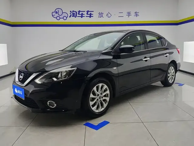 Nissan Sylphy 2022 Classic 1.6XL CVT Premium Edition