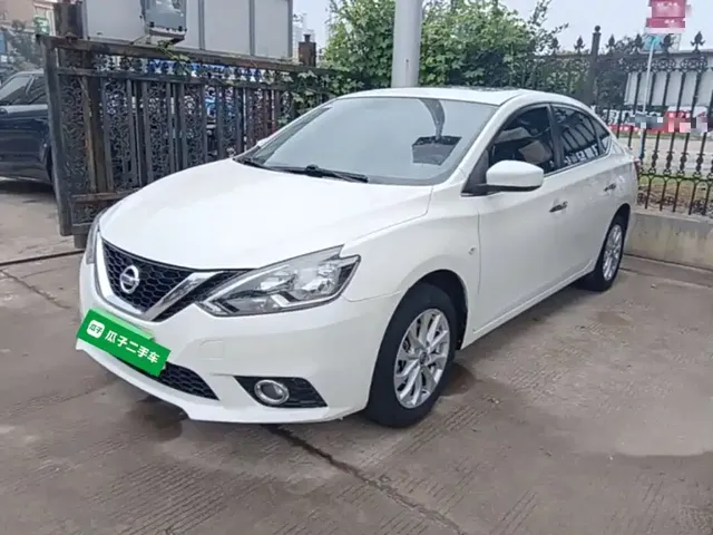 Nissan Sylphy 2022 Classic 1.6XL CVT Premium Edition