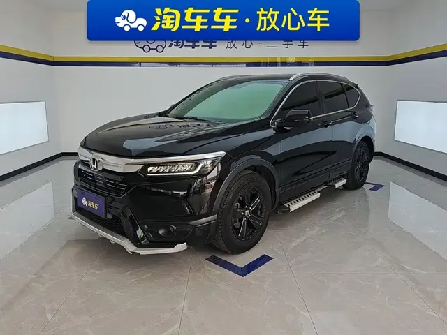 Honda Haoying 2021 240TURBO CVT 2WD Elite