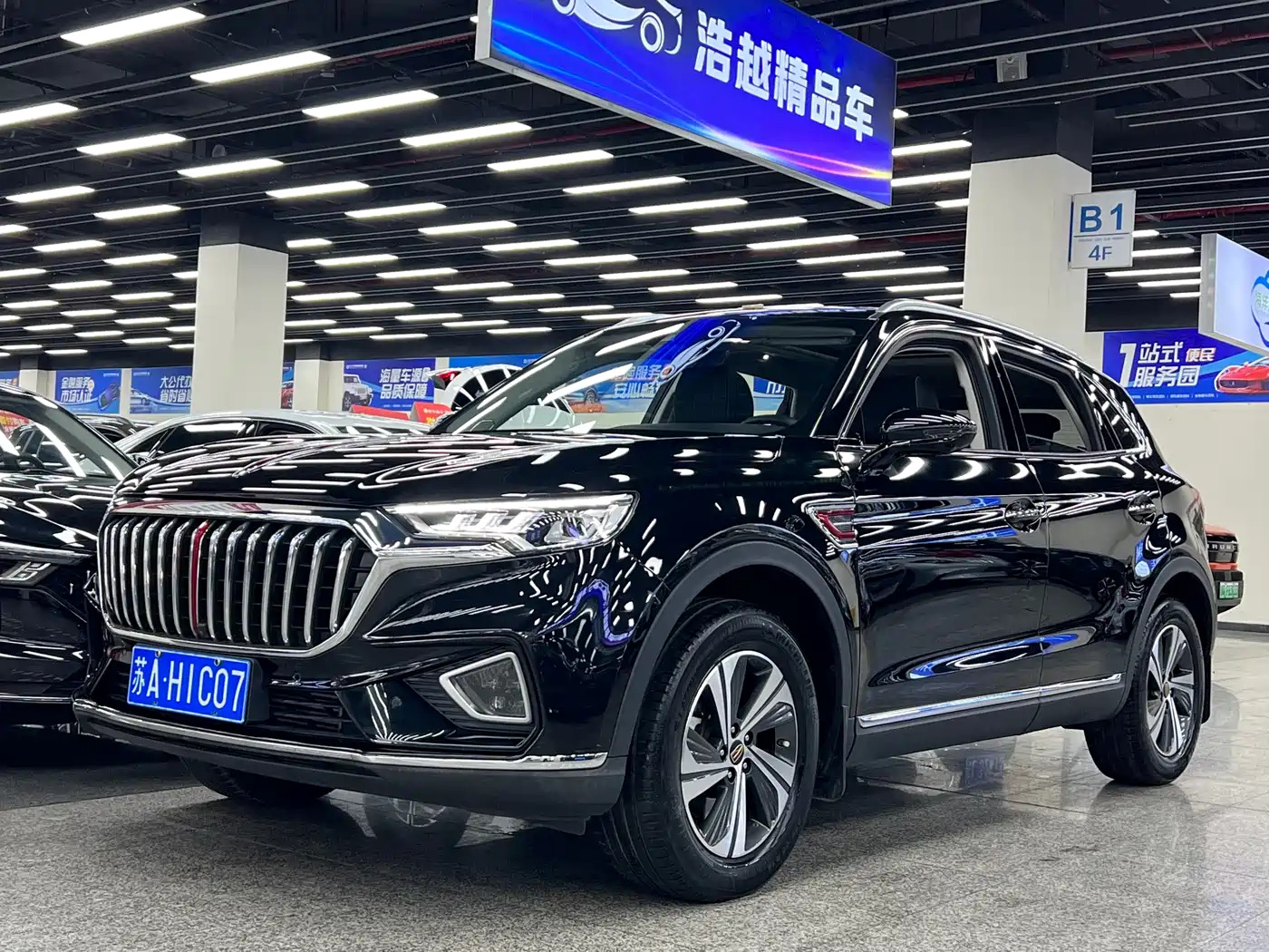 Hongqi HS5 2019 2.0T Smart Connect Enjoy Edition