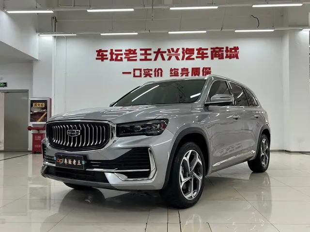 Geely Xingyue L 2024 Model 2.0TD High-Power Automatic 2WD Cloudrise Edition
