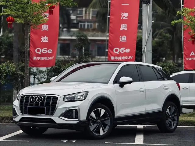 Audi Q2L 2024 35TFSI Fashion Elegance