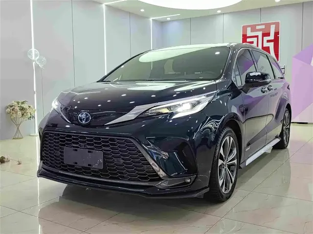 Toyota Granvia 2023 2.5L Hybrid Flagship VIP Edition