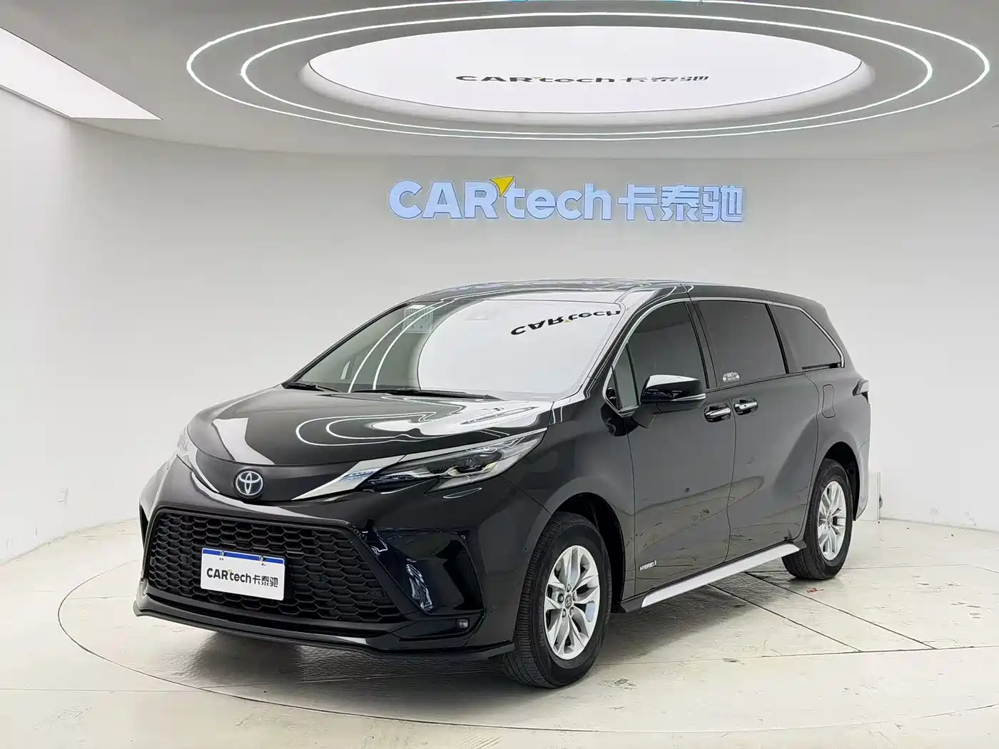 Toyota Granvia 2024 2.5L Hybrid Comfort