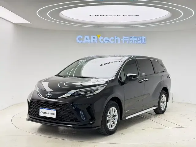Toyota Granvia 2024 2.5L Hybrid Comfort