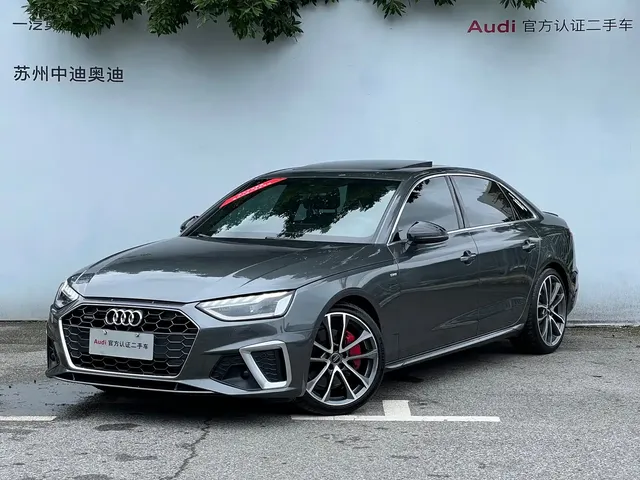 Audi A4L 2020 45 TFSI quattro Premium Dynamic