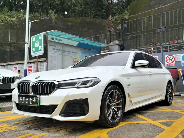BMW 5 Series New Energy 2022 Facelift 535Le M Sport Package