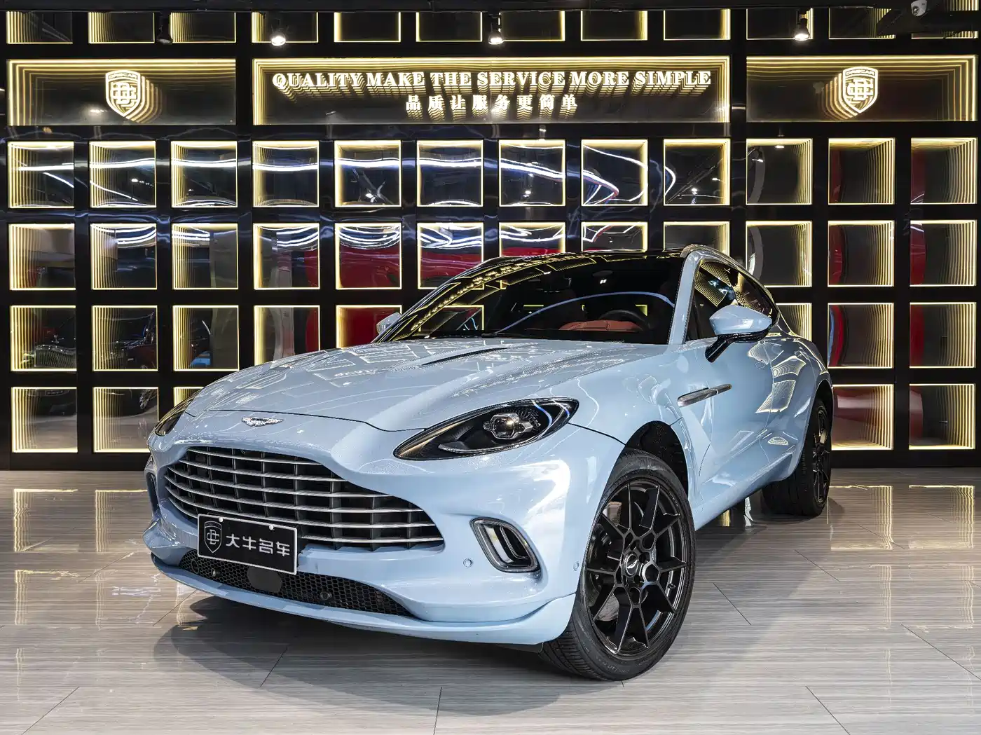 Aston Martin DBX 2020 4.0T V8