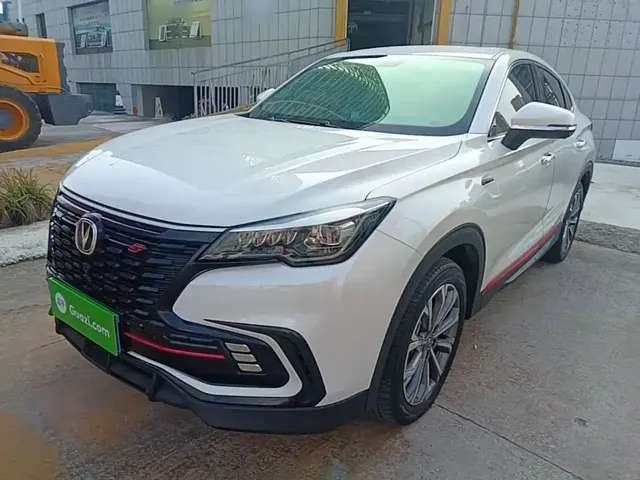 Changan CS85 COUPE 2021 1.5T DCT Luxury