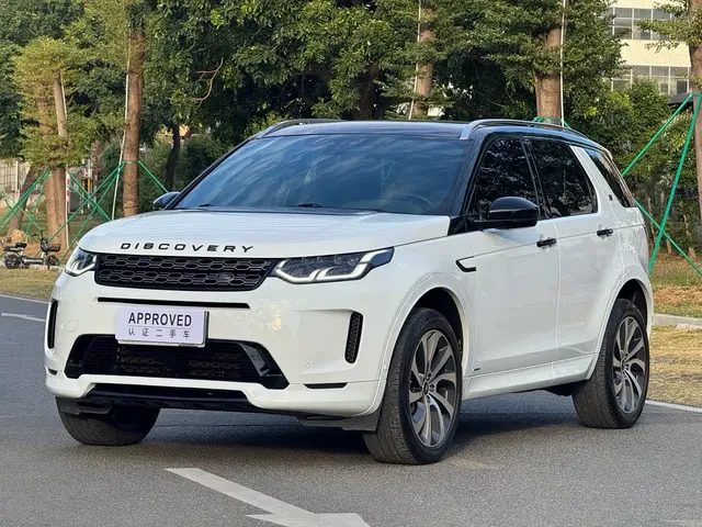 Land Rover Discovery Sport 2020 249PS R-Dynamic Performance Tech 5-seater