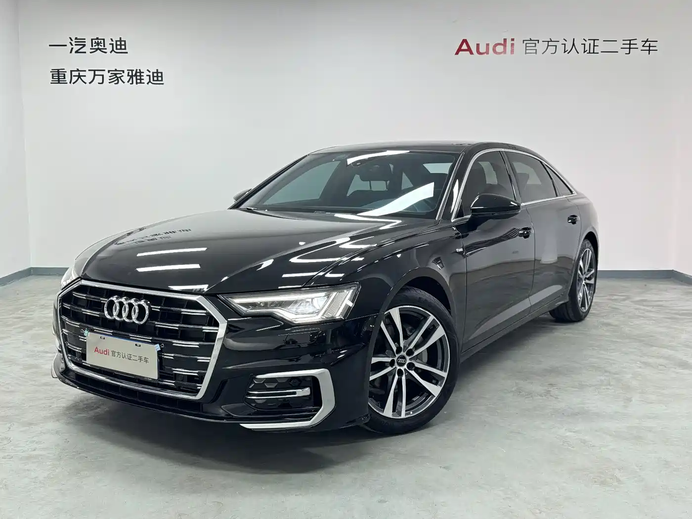 Audi A6L 2023 40 TFSI Luxury Dynamic