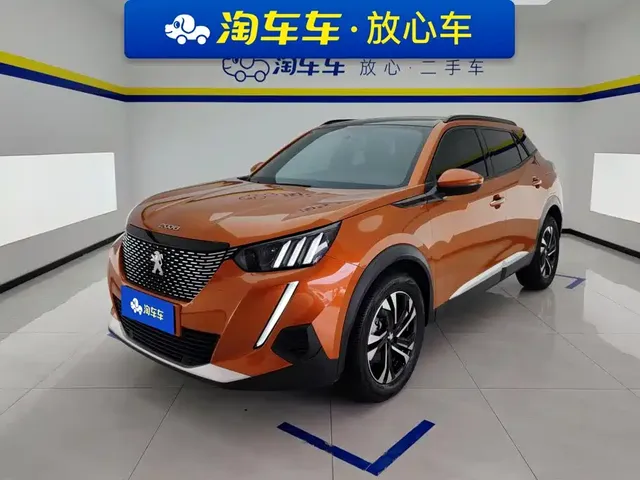 Peugeot 2008 2022 230THP THE ONE