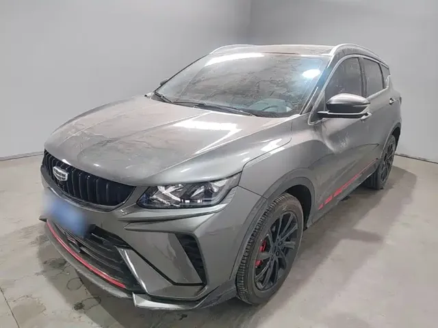 Geely Binyue 2023 1.5T DCT Diamond Edition