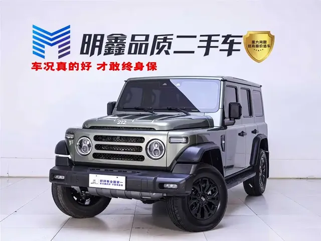 212 T01 2025 2.0T Changfeng