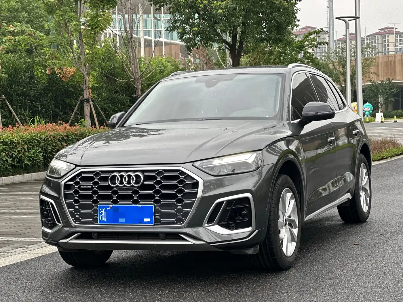 Audi Q5L 2023 40T Luxury Dynamic