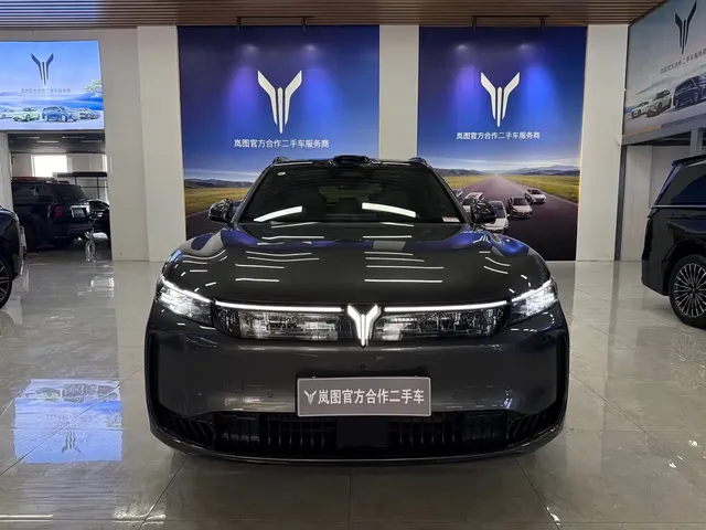 Voyah Auto VOYAH FREE 2025 FREE+ RWD Qiankun Edition