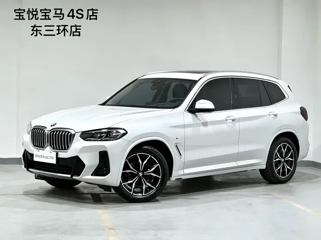 BMW X3 2023 xDrive25i M Sport Package