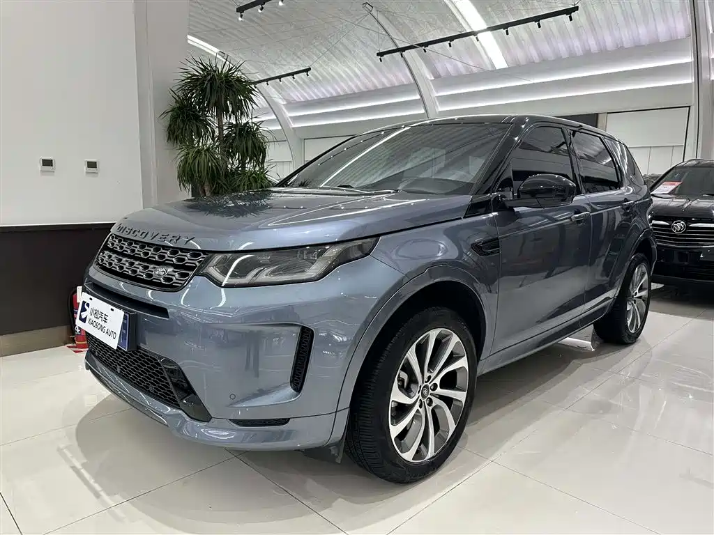 Land Rover Discovery Sport 2020 249PS R-Dynamic Performance