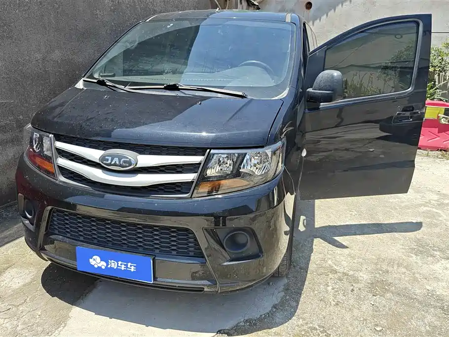 JAC Refine M3 2023 PLUS 1.5T Classic 5/7-seater