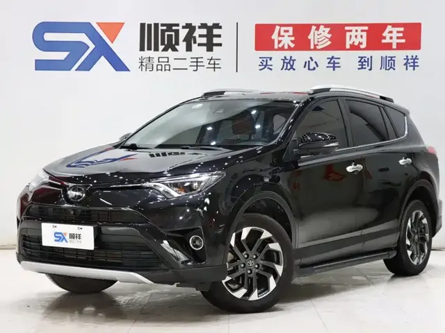 Toyota RAV4 Rongfang 2018 2.5L Automatic 4WD Elite i Edition