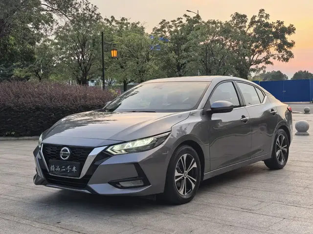 Nissan Sylphy 2021 1.6L XL CVT Joy Edition