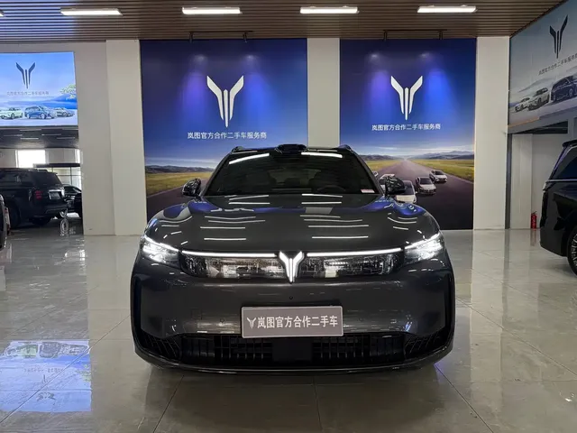 Voyah Auto VOYAH FREE 2025 FREE+ 4WD Qiankun Edition
