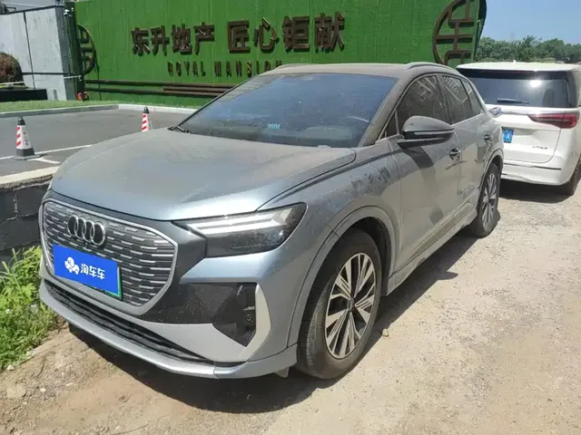 Audi Q4 e-tron 2024 40 e-tron Champion Commemorative Edition