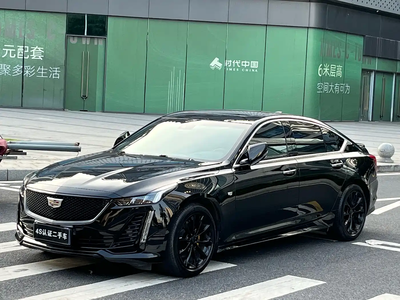 Cadillac CT5 2021 28T Luxury