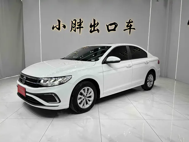 Volkswagen Bora 2023 1.5L Auto Free Ride Limited Edition