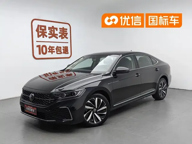 Volkswagen Passat 2022 330TSI Starlight Luxury Edition