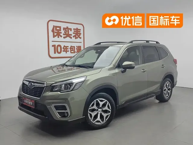 Subaru Forester 2019 2.0i Luxury Edition EyeSight