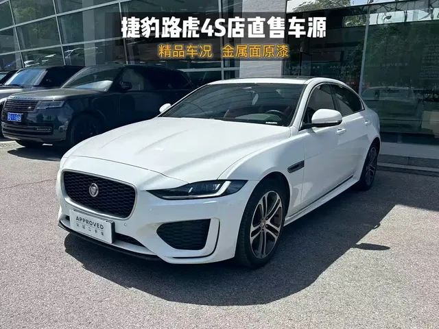 Jaguar XEL 2024 Model 2.0T 250PS R-DYNAMIC S Progressive Sport Edition