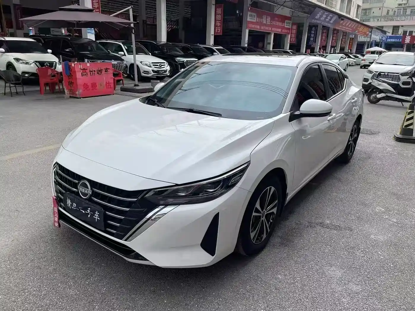 Nissan Sylphy 2023 1.6L CVT Deluxe Edition