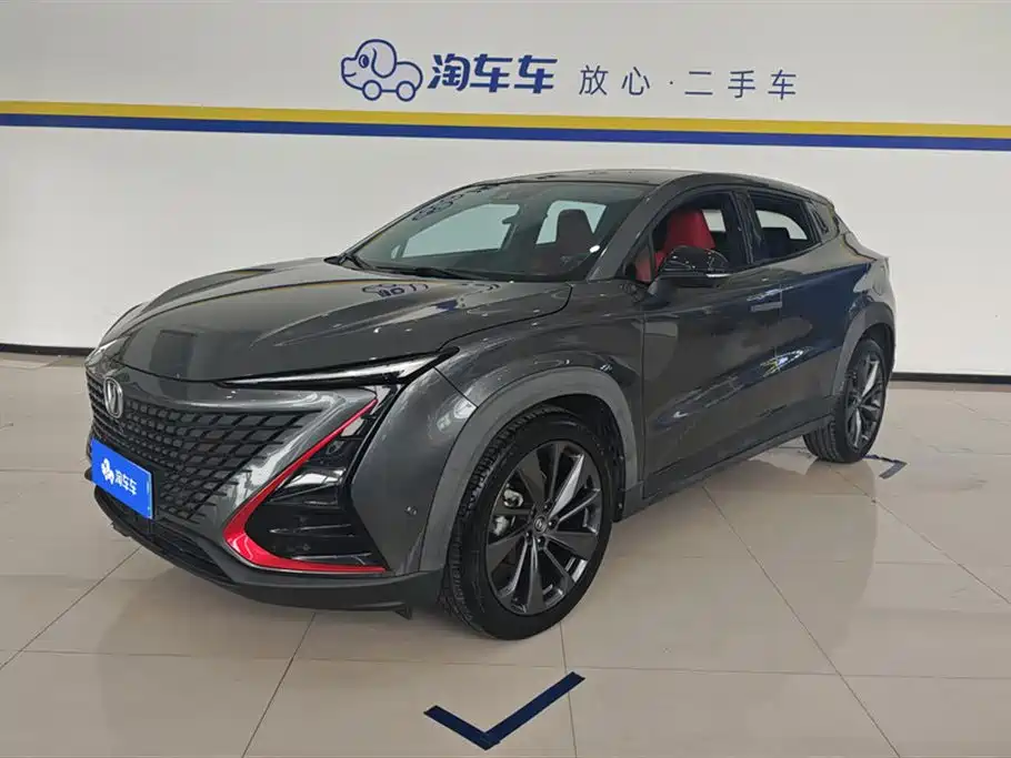 Changan UNI-T 2020 1.5T Flagship