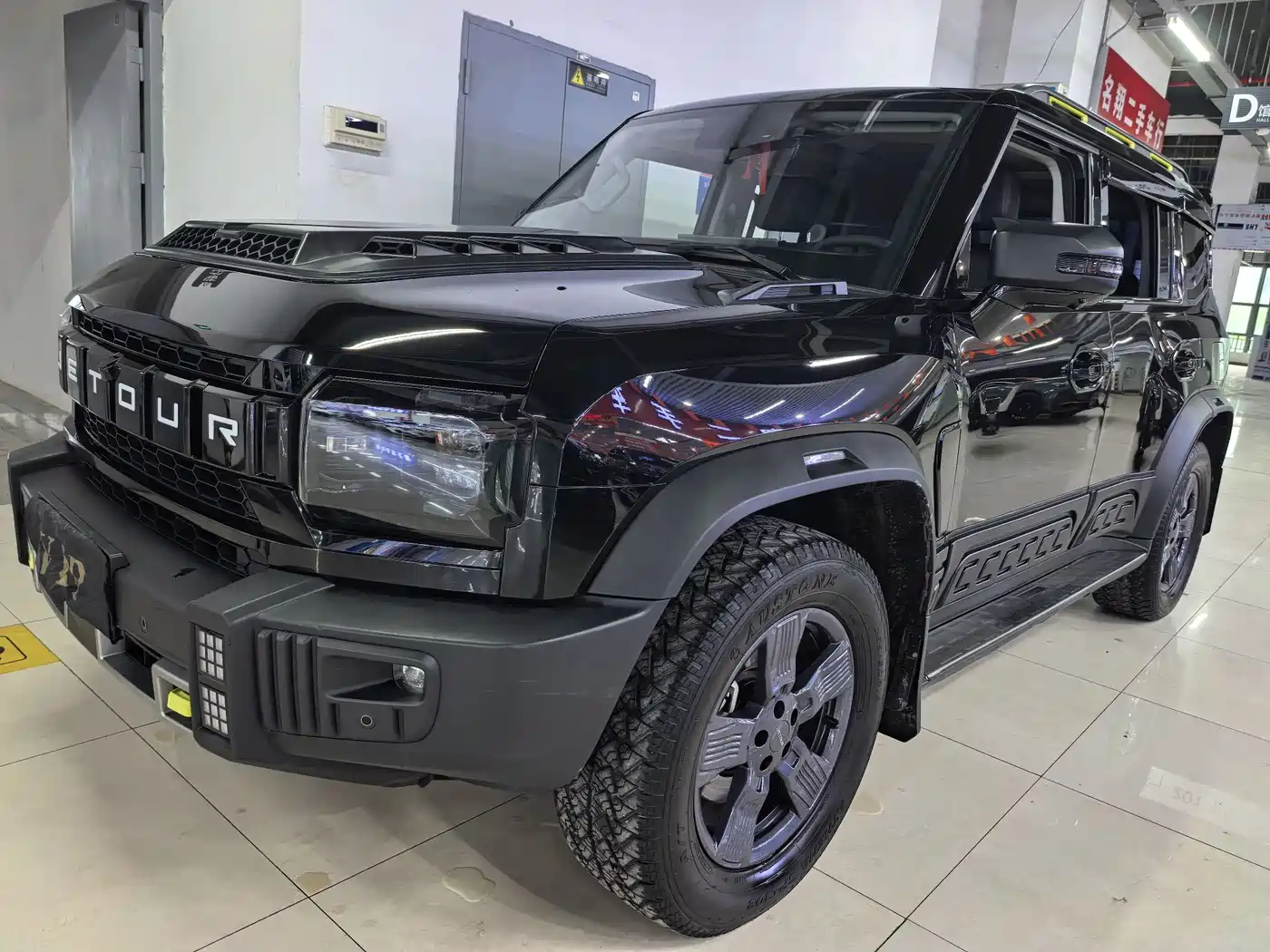 Jetour Traveler 2023 Model 1.5T 2WD Discovery PRO