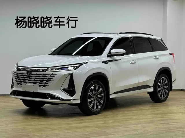 Changan CS75 PLUS 2023 3rd Gen 1.5T Auto Premium