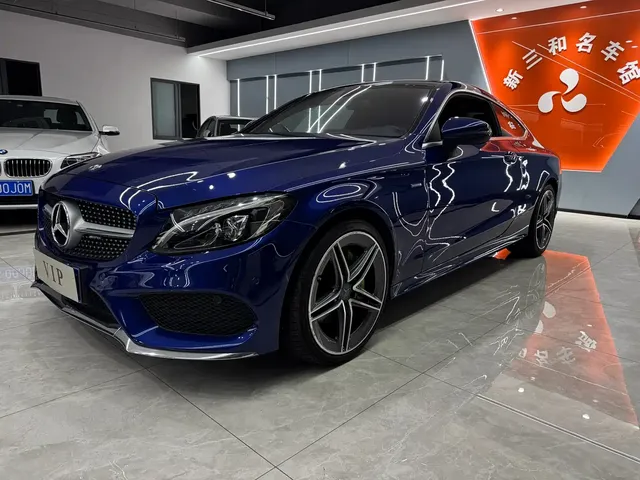 Mercedes-Benz C-Class (Import) 2018 C 200 Coupe
