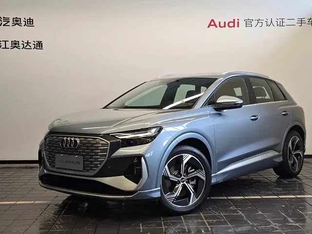 Audi Q4 e-tron 2024 40 e-tron Creation Night Edition