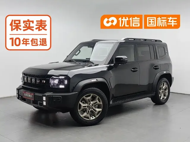 Jetour Traveler 2023 2.0T 4WD Conquest PRO