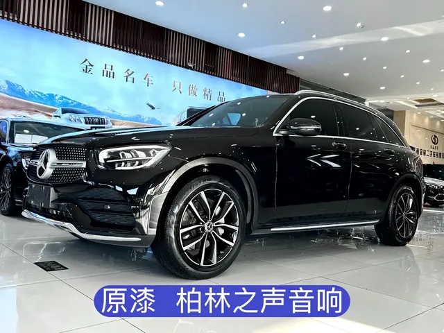 Mercedes-Benz GLC 2022 Model GLC 300 L 4MATIC Dynamic Edition