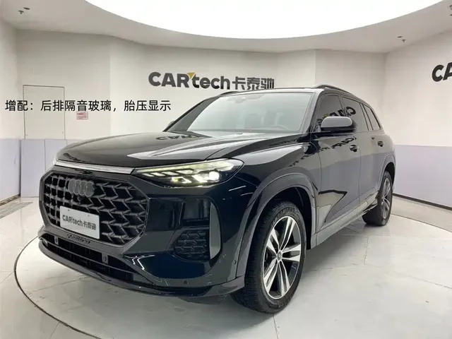 Audi Q6 2024 45 TFSI quattro Qi Yun Flying Rider Package 7-seater