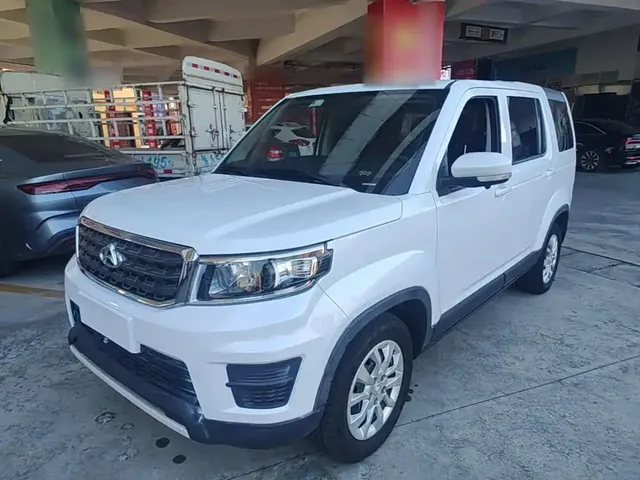 Changan Oshan Changan Oushang X70A 2020 1.5L Manual Standard