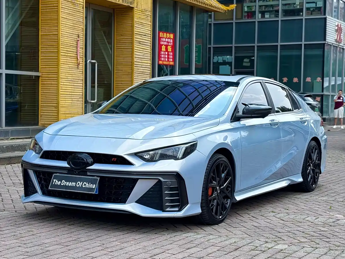 GAC Trumpchi Emkoo 2023 400T Auto R MAX