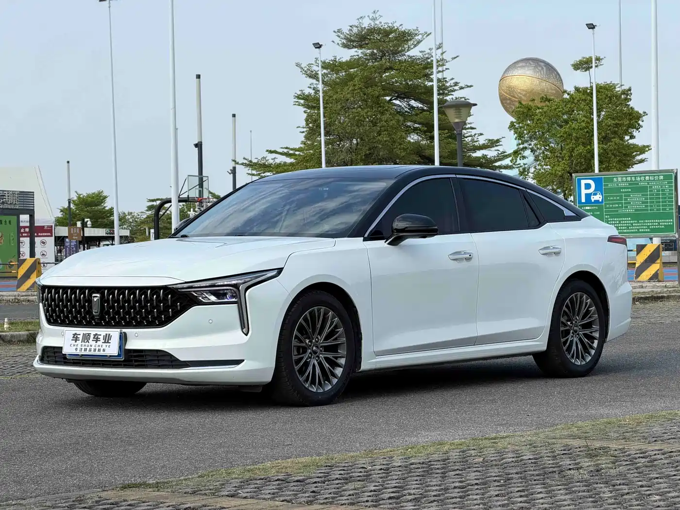Besturn B70 2023 3rd Generation 1.5T Automatic Comfort