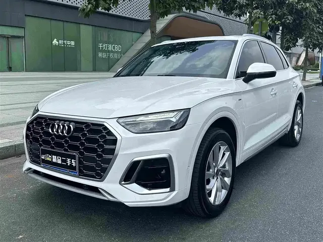 Audi Q5L 2021 40 TFSI Luxury Dynamic
