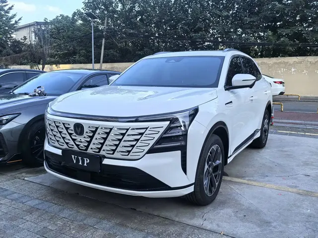 Changan CS75 PLUS 2025 4th Gen 1.5T New Blue Whale Smart Premium