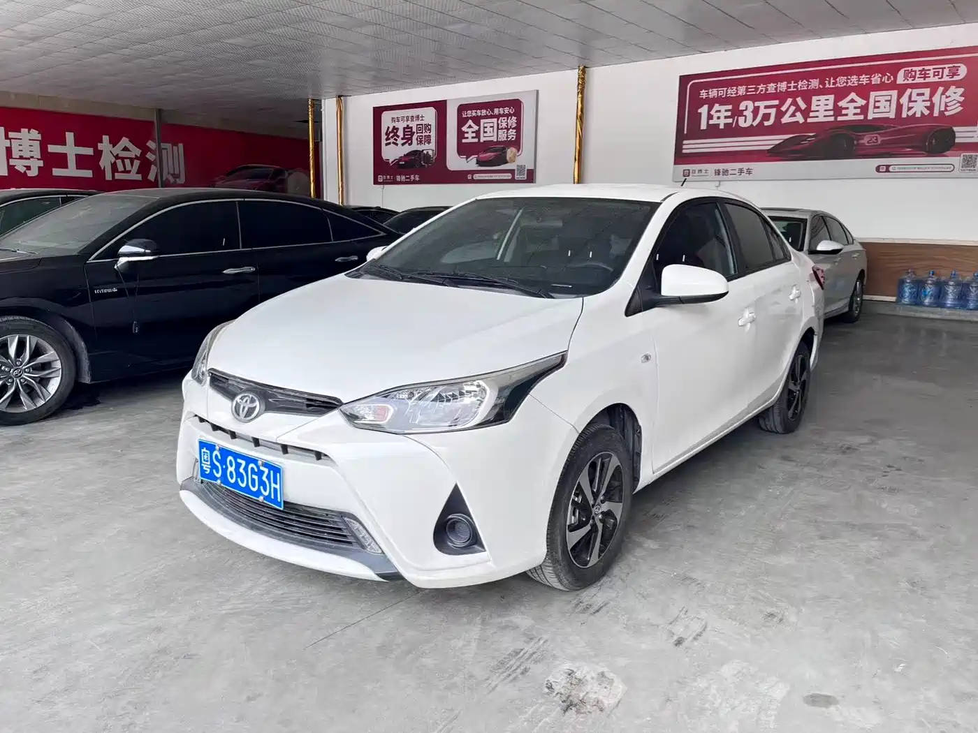 Toyota YARiS L Zhi Xiang 2022 1.5L CVT Luxury PLUS Edition