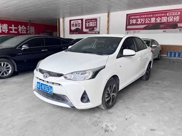 Toyota YARiS L Zhi Xiang 2022 1.5L CVT Luxury PLUS Edition