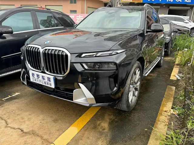 BMW X7 2023 xDrive40i Leading Luxury Package