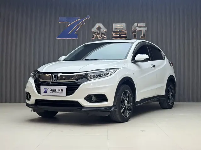 Honda Vezel 2020 1.5L CVT Pioneer